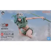 Ichiban Kuji - Bleach / Nelliel Tu Oderschvank