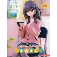 Noodle Stopper - Hibi wa Sugiredo Meshi Umashi (Food for the Soul)