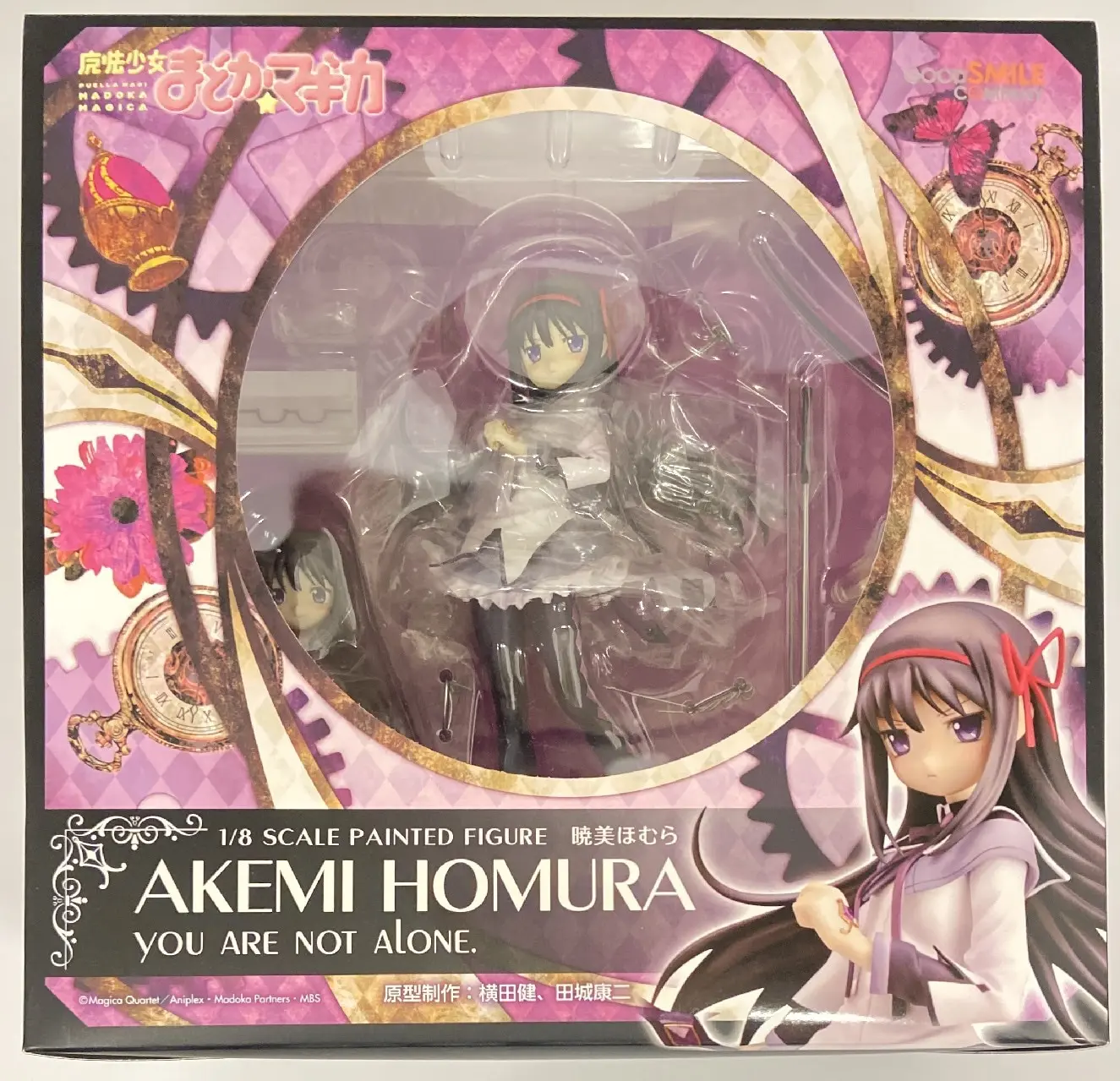 Figure - Puella Magi Madoka Magica / Akemi Homura