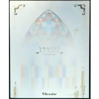 With Bonus - Figure - Vibrastar Charlotte