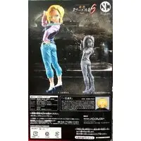 Figure - Prize Figure - Dragon Ball