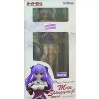 Figure - Boy Meets Girl / Shingyouji Mao