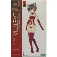 Plastic model - Frame Arms Girl