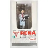 Figure - Ultraman Series