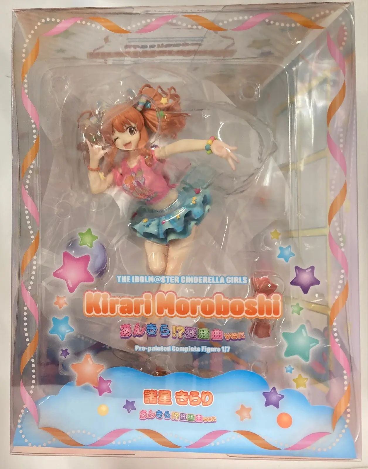 Figure - The iDOLM@STER Cinderella Girls / Moroboshi Kirari
