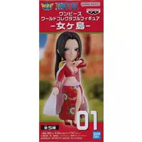 World Collectable Figure - One Piece / Boa Hancock
