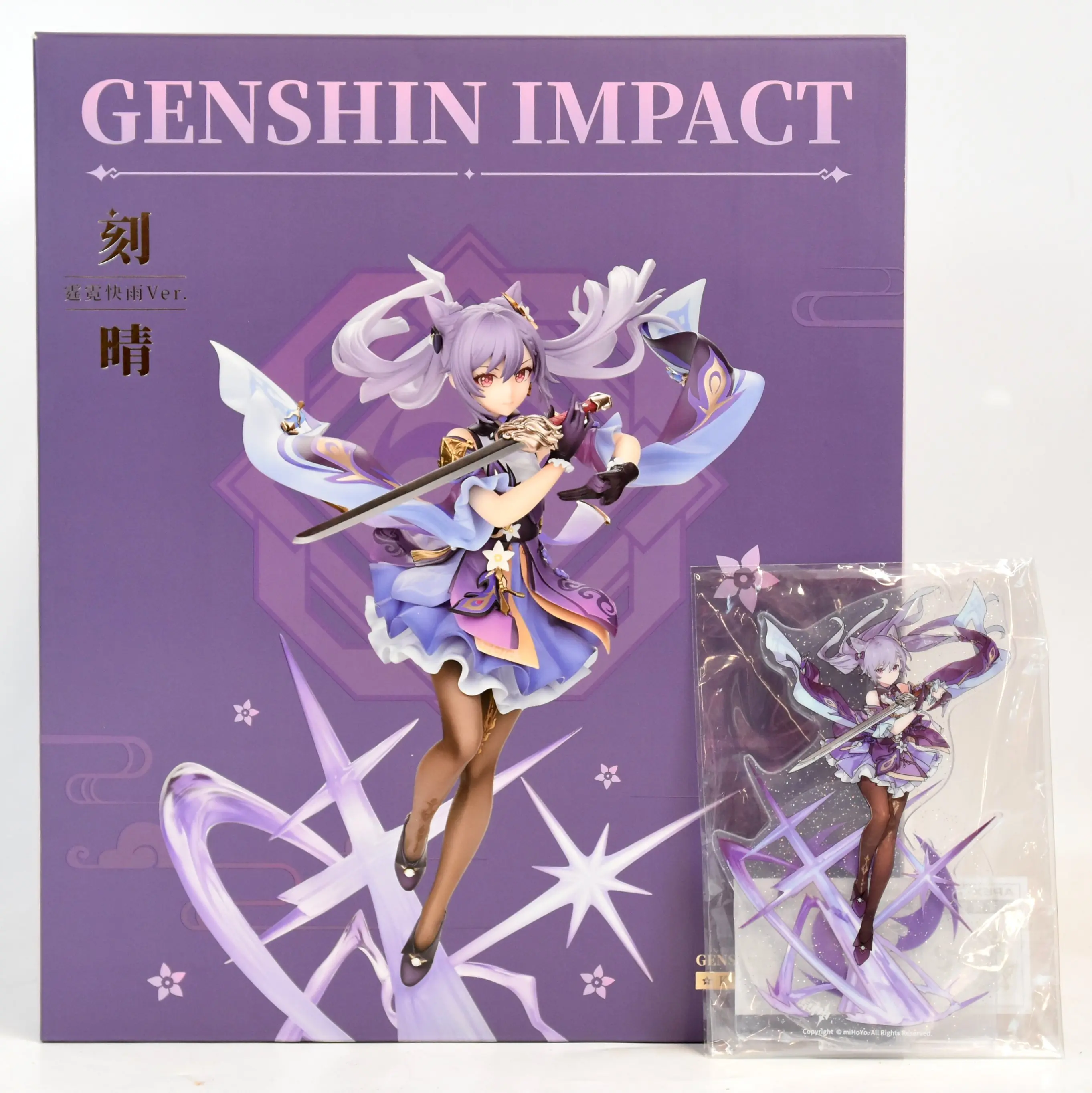 With Bonus - Figure - Genshin Impact / Keqing