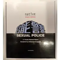 Figure - Sexual Police
