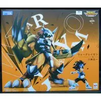 G.E.M. - Digimon Adventure / WarGreymon