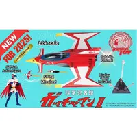 Figure - Kagaku Ninja-tai Gatchaman