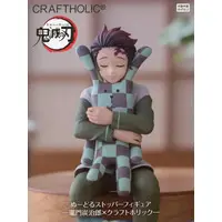 Noodle Stopper - Demon Slayer: Kimetsu no Yaiba / Kamado Tanjirou