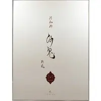 Figure - RASETHUHIME -SAKI-