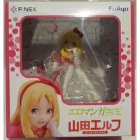 Figure - Eromanga Sensei / Yamada Elf