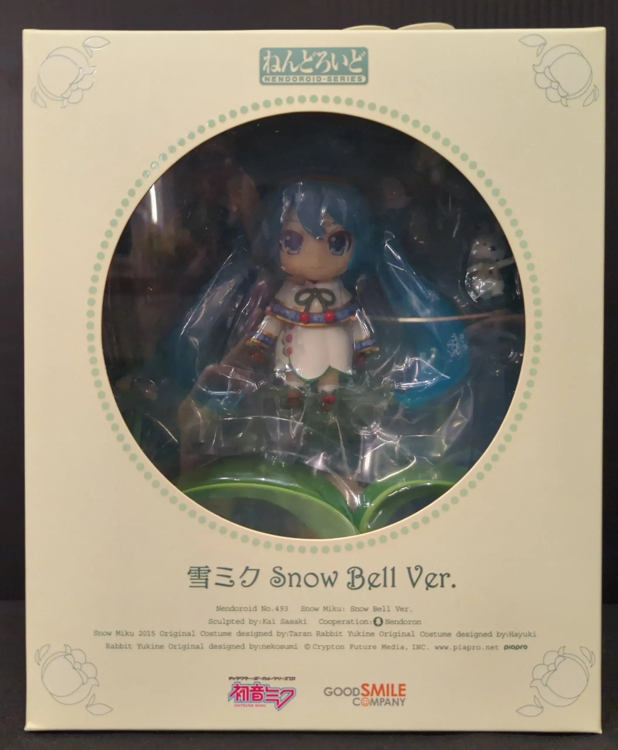 Nendoroid - VOCALOID / Hatsune Miku & Snow Miku