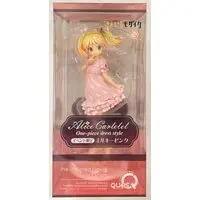 Figure - Kiniro Mosaic (KINMOZA!) / Alice Cartelet