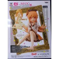 Figure - Prize Figure - Madogatari-Ten / Oshino Shinobu