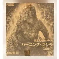 Figure - Godzilla series
