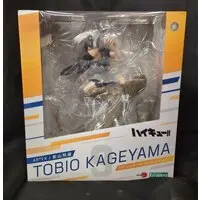 ARTFX J - Haikyu!! / Kageyama Tobio