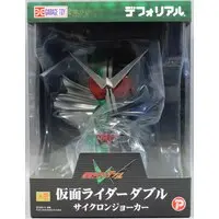 Figure - Kamen Rider Series