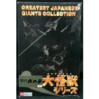Figure - Godzilla series
