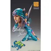 Chozo Kado - Jojo Part 7: Steel Ball Run / Johnny Joestar