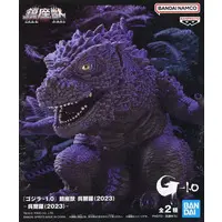 Sofubi Figure - Godzilla Minus One
