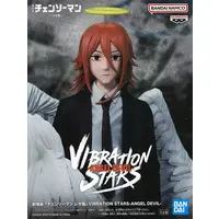 Vibration Stars - Chainsaw Man