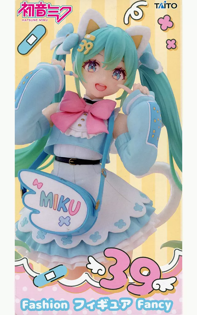 Figure - VOCALOID / Hatsune Miku