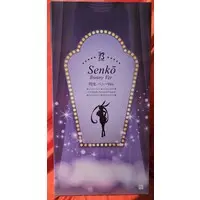 Figure - Senran Kagura / Senkou