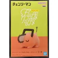 Figure - Prize Figure - Chainsaw Man / Pochita