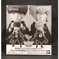 World Collectable Figure - Mashle: Magic and Muscles / Mash Burnedead & Lance Crown