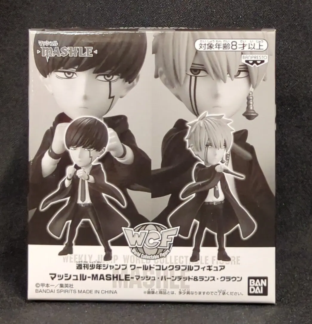 World Collectable Figure - Mashle: Magic and Muscles / Mash Burnedead & Lance Crown