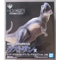 Ichiban Kuji - Dinosaur