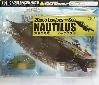 Figure - 20,000 Leagues Under the Sea