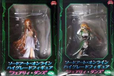 Figure - Prize Figure - Sword Art Online / Kirigaya Suguha (Leafa) & Yuuki Asuna