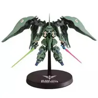 Ichiban Kuji - Mobile Suit Gundam Unicorn