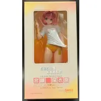 Figure - Onegai☆Twins (Please Twins!)