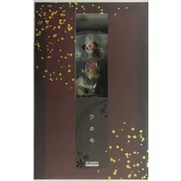 Figure - Blue Archive / Kosaka Wakamo