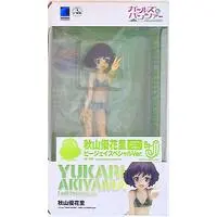 Beach Queens - Girls und Panzer / Akiyama Yukari