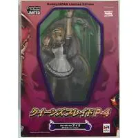 Figure - Queen's Blade / Airi