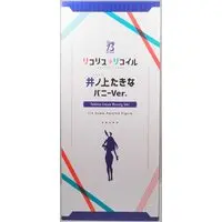 Figure - Lycoris Recoil / Inoue Takina