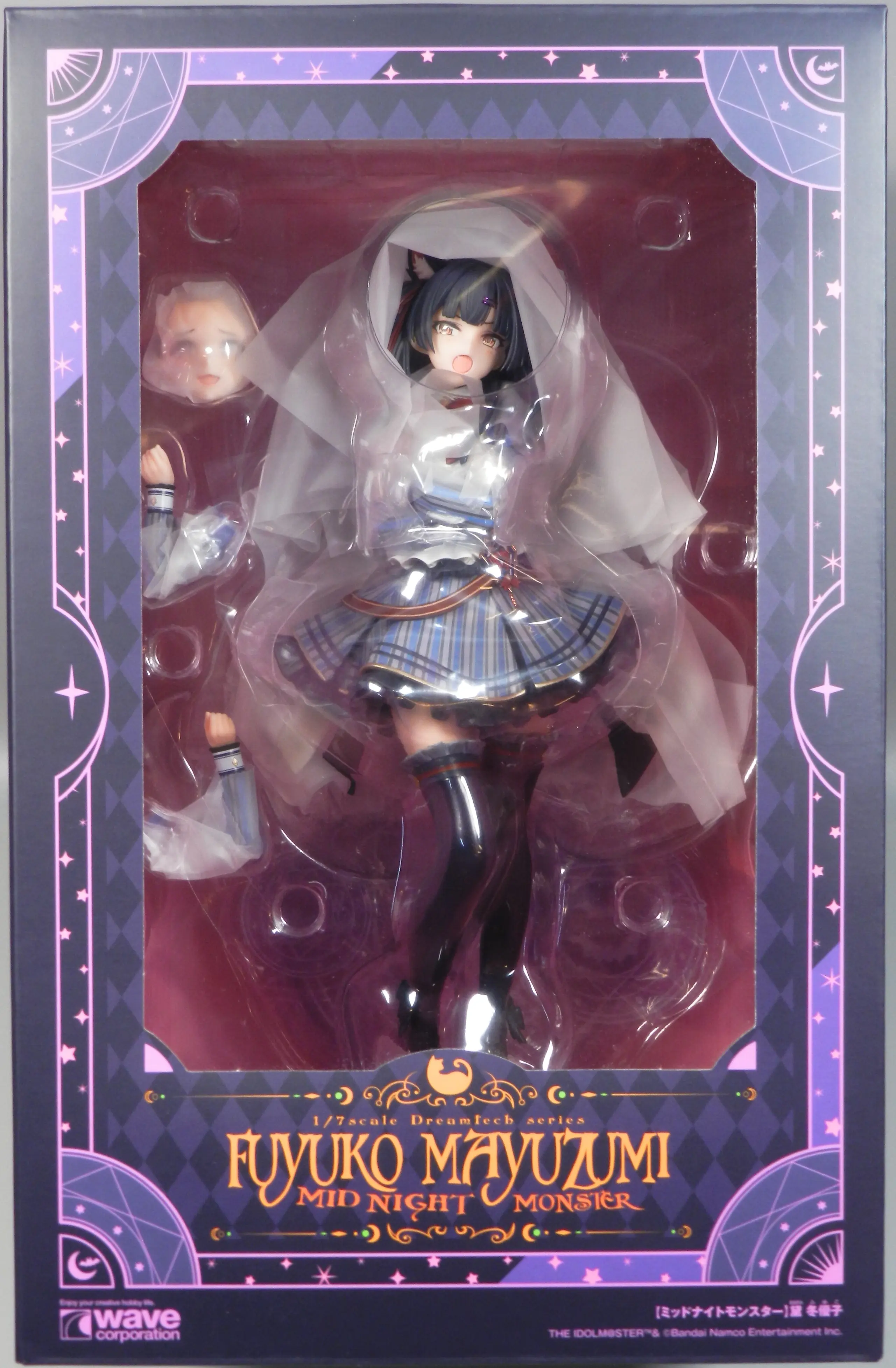 Figure - The Idolmaster Shiny Colors / Mayuzumi Fuyuko