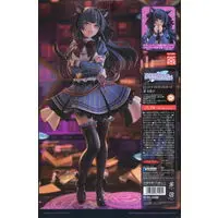 Figure - The Idolmaster Shiny Colors / Mayuzumi Fuyuko