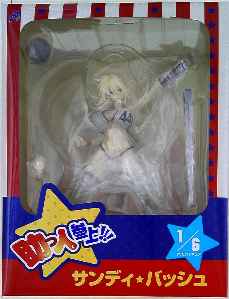 Figure - Suketto Sanjou!! / Sandy Bash