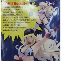 Figure - Suketto Sanjou!! / Sandy Bash