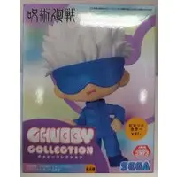 Chubby Collection - Jujutsu Kaisen / Gojou Satoru