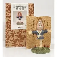 Figure - Mizuki Shigeru