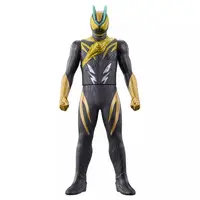 Sofubi Figure - Kamen Rider Series