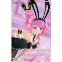BiCute Bunnies - Megurine Luka