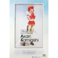 Figure - To Heart / Kamigishi Akari
